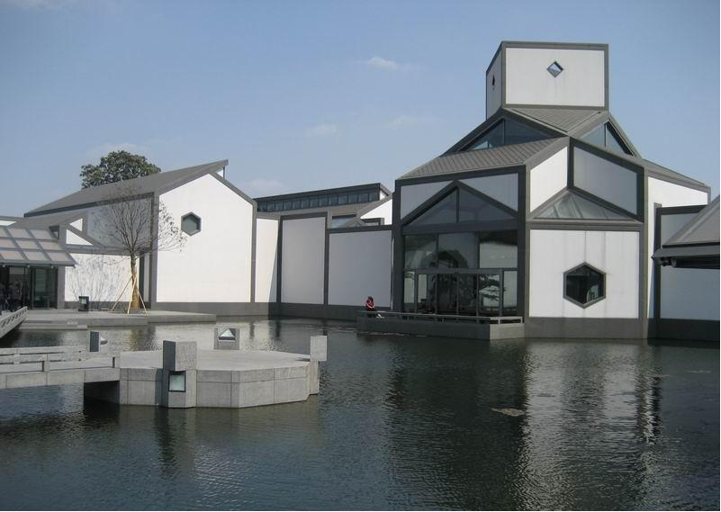 第三十二期 苏州博物馆新馆-中原工学院基建管理处